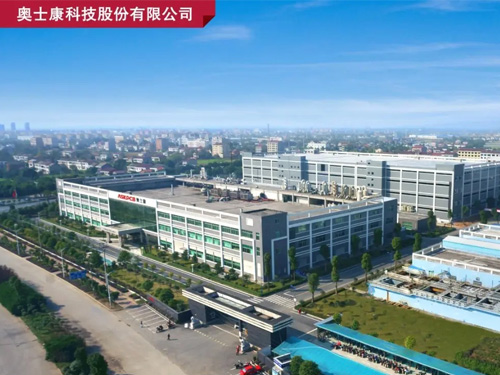 奧士康科技股份有限公司電力工程